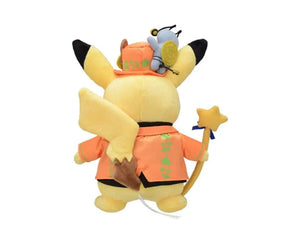 Pokemon Paldea Spooky Halloween Pikachu Plush - ANIME & VIDEO GAMES