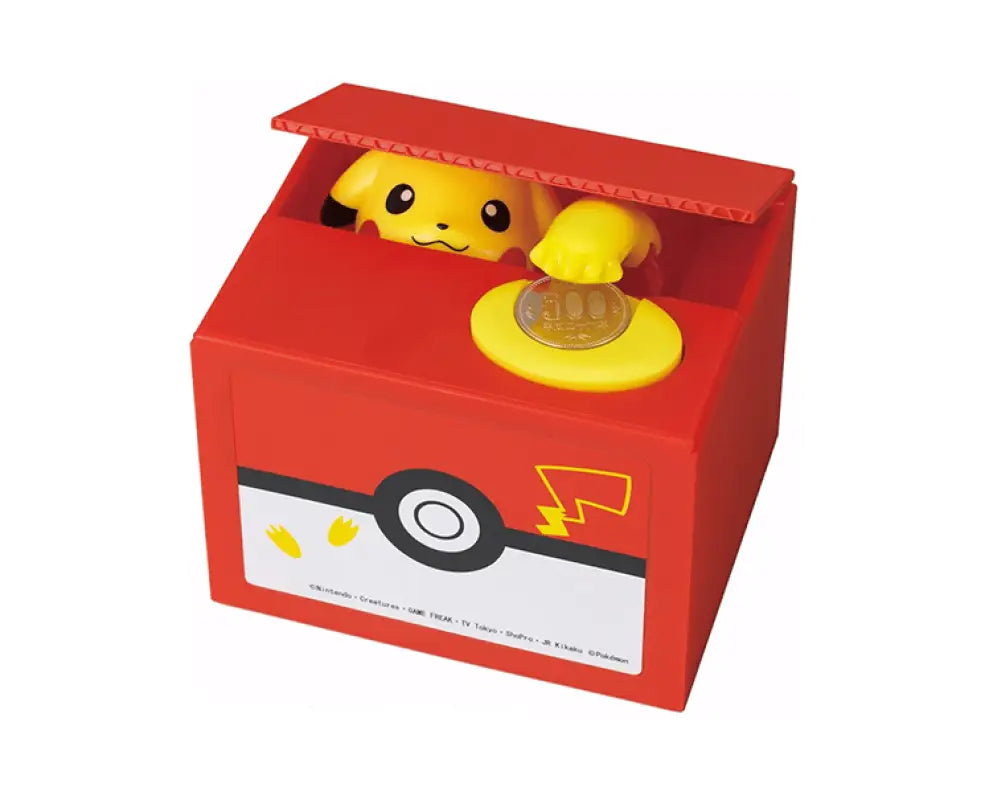 Pokemon Pikachu Coin Bank - ANIME & VIDEO GAMES