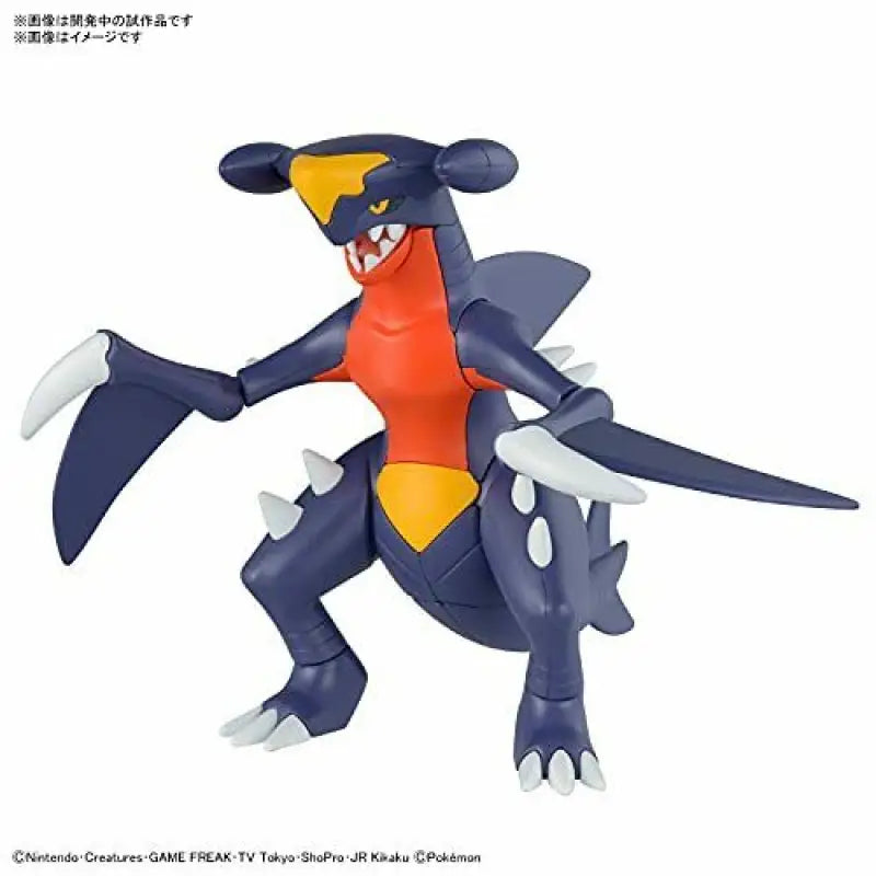 Pokemon Plastic Model Collection 48 Select Series Garchomp - Kit