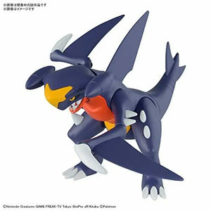 Pokemon Plastic Model Collection 48 Select Series Garchomp - Kit