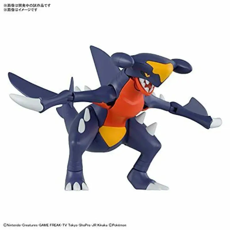 Pokemon Plastic Model Collection 48 Select Series Garchomp - Kit