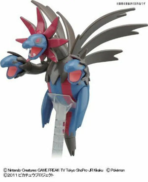 Pokemon Plastic Model Collection Sazandora Evolution Set - Kit