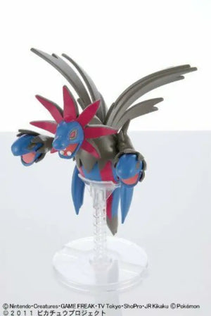 Pokemon Plastic Model Collection Sazandora Evolution Set - Kit