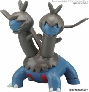 Pokemon Plastic Model Collection Sazandora Evolution Set - Kit