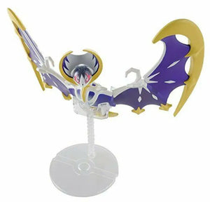 Pokemon Plastic Model Collection Select Series Lunala - Kit