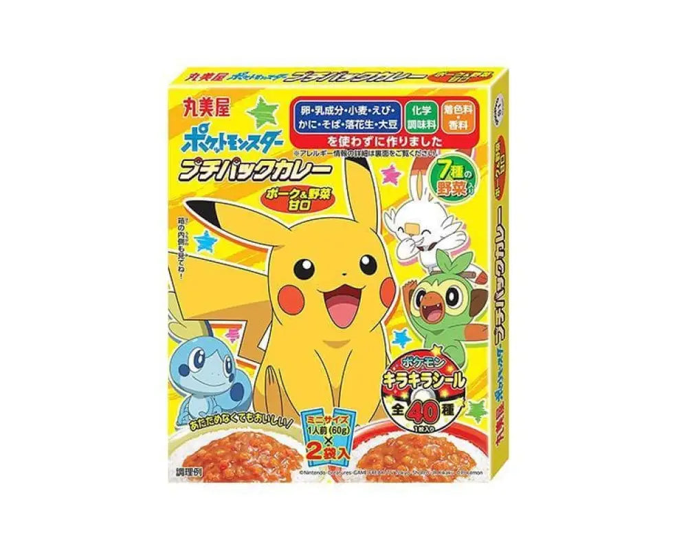 Pokemon Pork And Sweet Vegetables Curry - FOOD & DRINKS