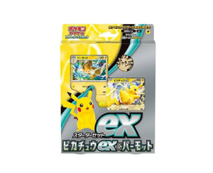 Pokemon S&V Starter Deck Ex: Pikachu & Pawmot - TOYS GAMES
