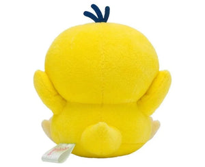 Pokemon Soda Refresh Plush: Psyduck - ANIME & VIDEO GAMES