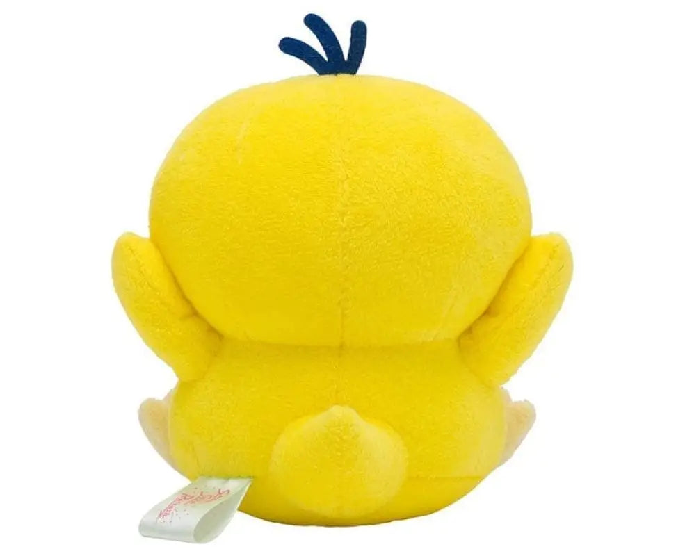 Pokemon Soda Refresh Plush: Psyduck - ANIME & VIDEO GAMES