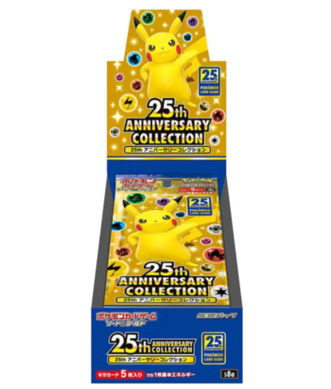 Pokemon Tcg Sword & Shield 25th Anniversary Collection Expansion Pack Box Of 16 Packs - Card Collectible Trading Cards