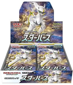 Pokemon Tcg Sword & Shield Expansion Pack Star Birth S9 Booster Box - Card Boxes Collectible Trading Cards
