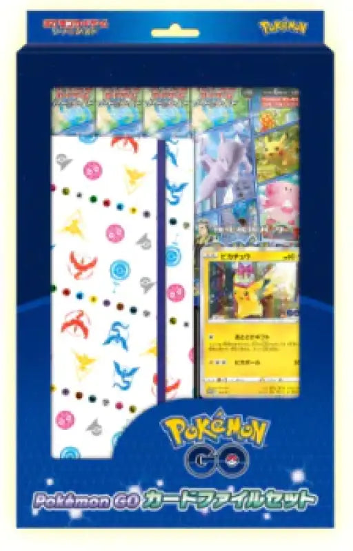 Pokémon Trading Card Game GO File Set - Collectible Cards