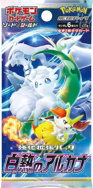 Pokémon Trading Card Game Incandescent Arcana s11a - Sealed Collectible Cards