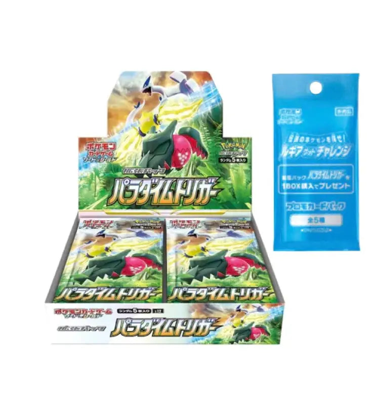 Pokemon Trading Card Game s12 Paradigm Trigger BOX With Promo Pack - Sealed Collectible Cards