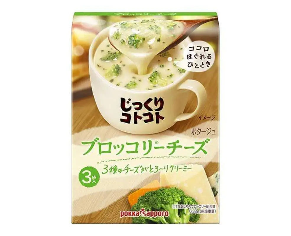 Pokka Sapporo Broccoli Cheese Soup - FOOD & DRINKS