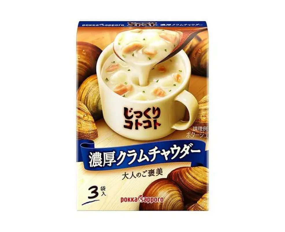 Pokka Sapporo Soup: Rich Clam Chowder - FOOD & DRINKS