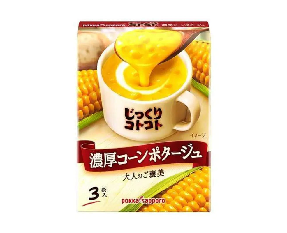 Pokka Sapporo Soup: Rich Corn Potage - FOOD & DRINKS