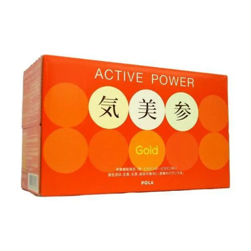 POLA active power millet participate Gold 50mL × 10 this - Health