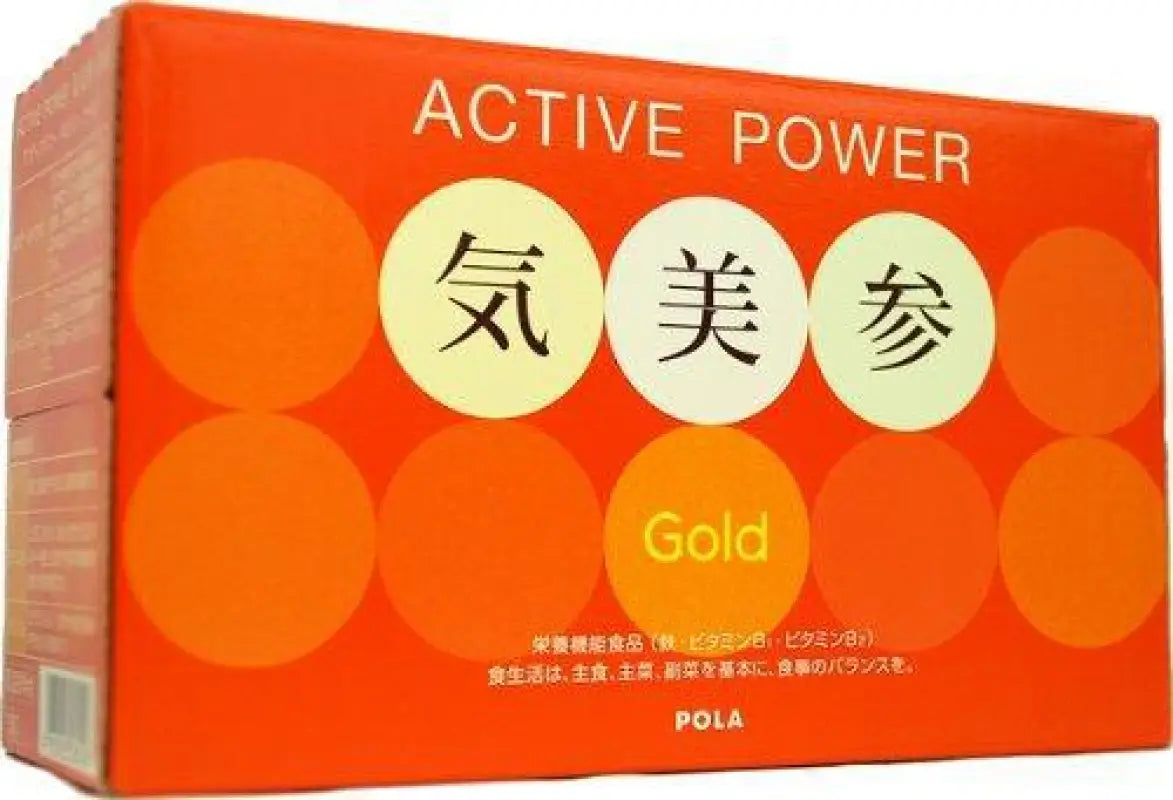 POLA active power millet participate Gold 50mL × 30 this - Health