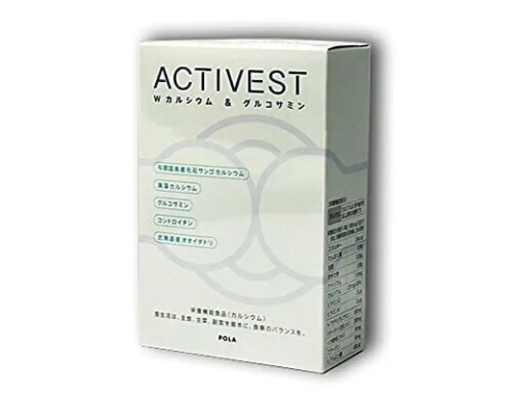 POLA Activision Best double calcium and glucosamine value pack 360 tablets - Health