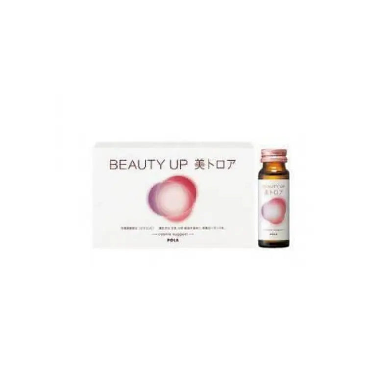 POLA Beauty Up Drink 50mL × 10 Bottles - Health