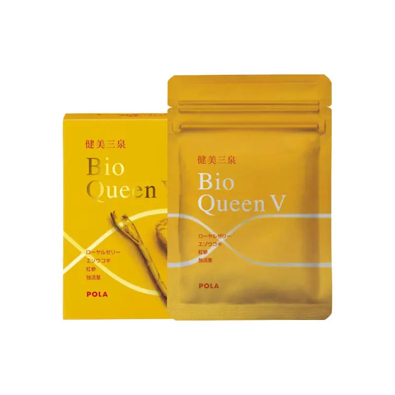 POLA Takemi three Izumi Biot Queen V60 grain - Health