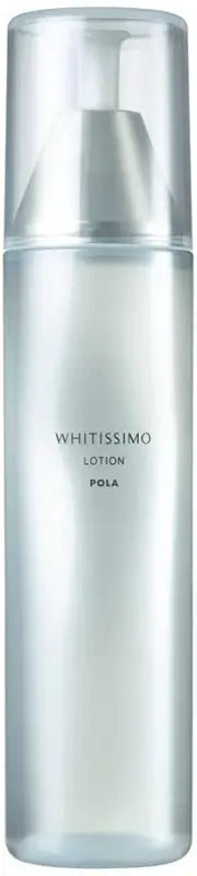 Pola Whitissimo Medicinal Lotion White 150ml - Skincare
