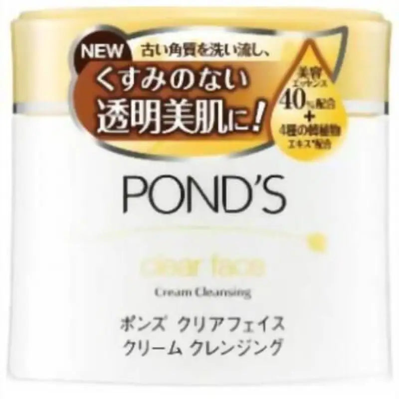 Pond’s Clear Face cream cleansing 270g - Skincare