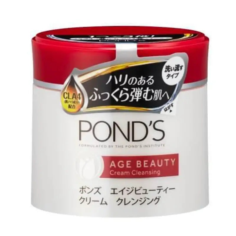 Ponds Age Beauty cream cleansing - Skincare