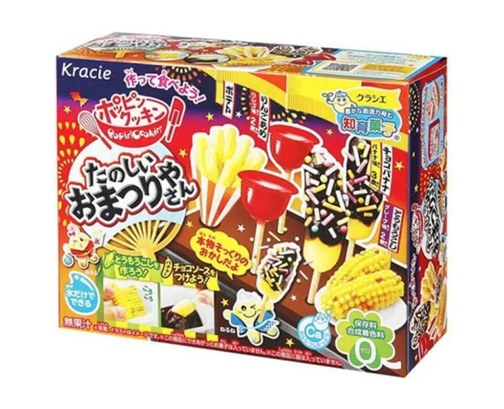 Popin’ Cookin’ Fun Japanese Matsuri Kit - CANDY & SNACKS