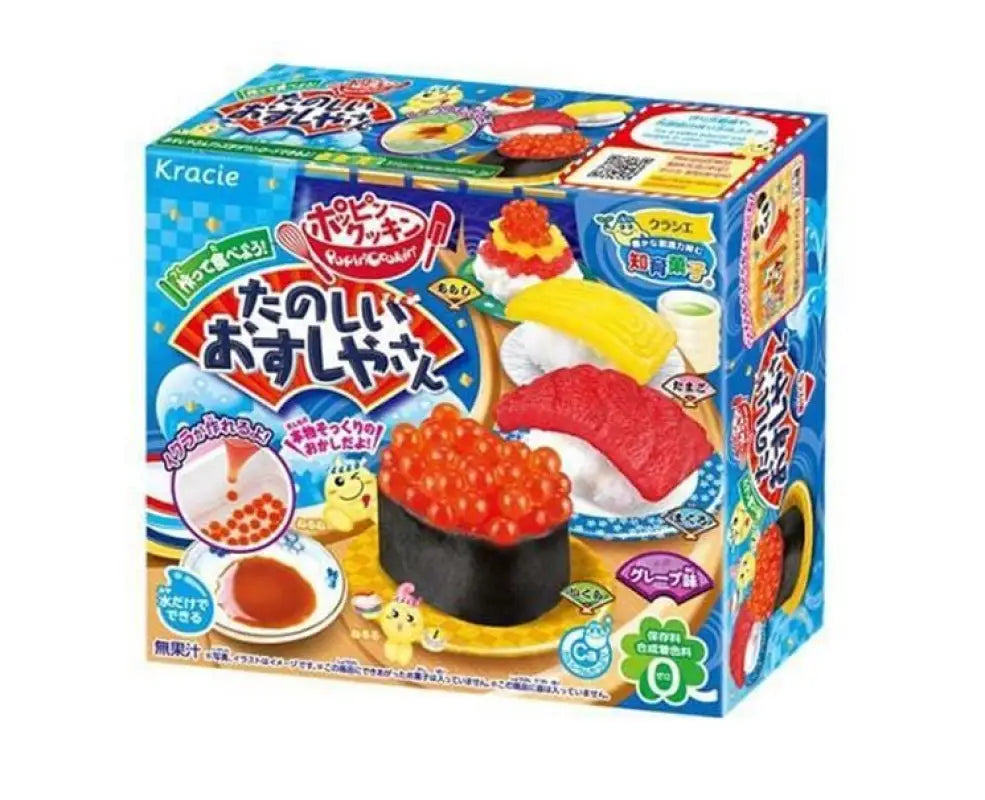 Popin’ Cookin’ Fun Sushi Kit - CANDY & SNACKS