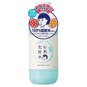 Pore Dianthus Keana Nadeshiko Rice Toner N 300ml - Japan Moisturizing Skincare