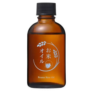 Pore Nashiko Rice Oil Moisturizing 60ml - Japanese Beauty For Dry Skin Skincare