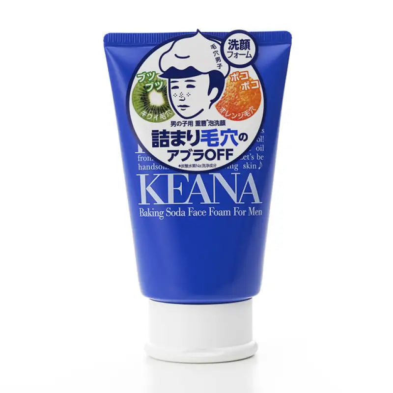 Pores Nadeshiko Baking Soda Foam Face Wash For Boys 100g - Perfect Facial Cleansing Skincare