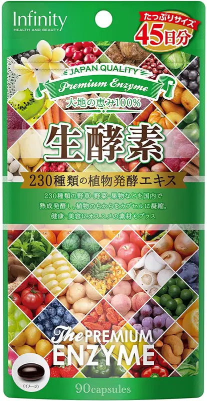 Premium raw enzyme 90 capsules - Health