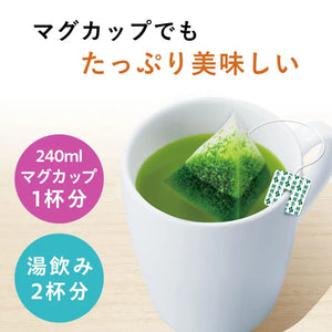 Premium Tea Bags Japanese Green W/ Uji Matcha - 50 1.8G