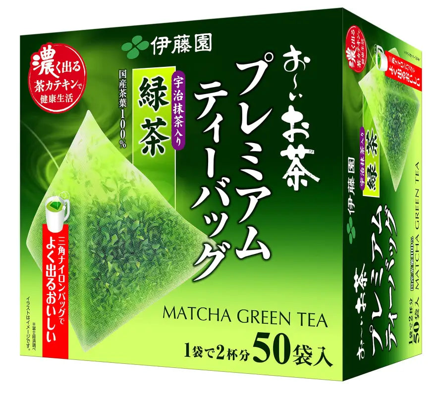 Premium Tea Bags Japanese Green W/ Uji Matcha - 50 1.8G