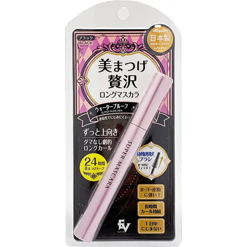 Presskawa Japan Beauty Eyelash Luxury Mascara Long Curl Black - Japanese Waterproof Makeup