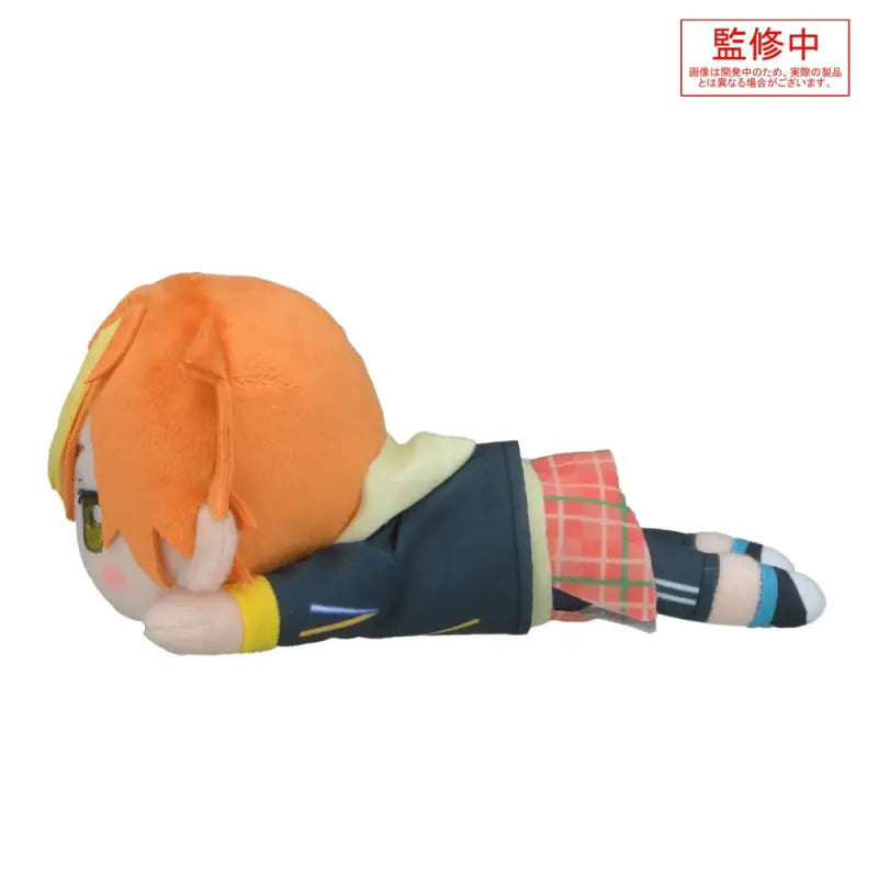 Project Sekai Colorful Stage! Feat. Hatsune Miku Nesoberi Stuffed Toy “Akihito Shinonome” (S)
