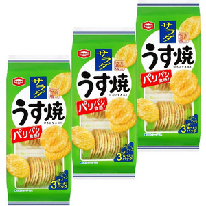 Kameda Salad Usuyaki Crispy Senbei 80g Pack of 3, baked and lightly salted, perfect for sharing