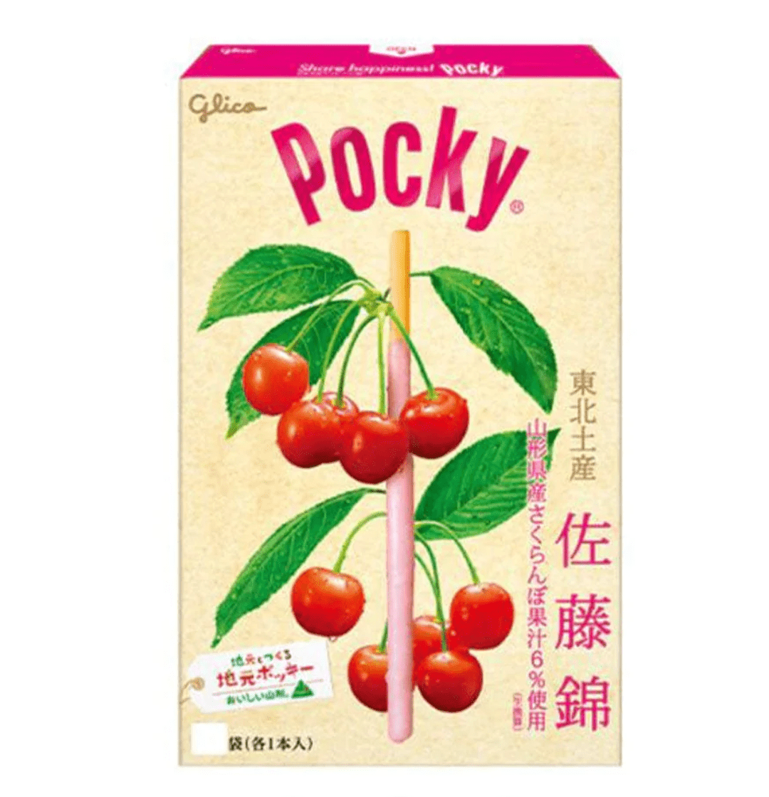 Pocky Yamagata Sato-Nishiki Cherry, 1 pack, fruity cherry flavor, ideal for everyday snacking