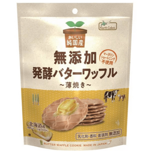 North Colors Pure Japanese Butter Waffle 8 Pieces, individually wrapped, convenient and tasty snack