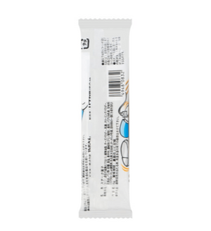 Yaokin Umaibo Corn Cracker Cheese Flavor with mild cheese taste for relaxed enjoyment