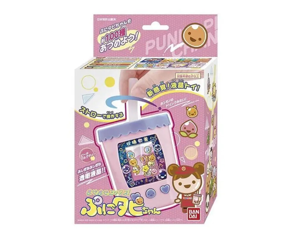 Puni Tapi - Chan Peach Tapioca Game - TOYS & GAMES