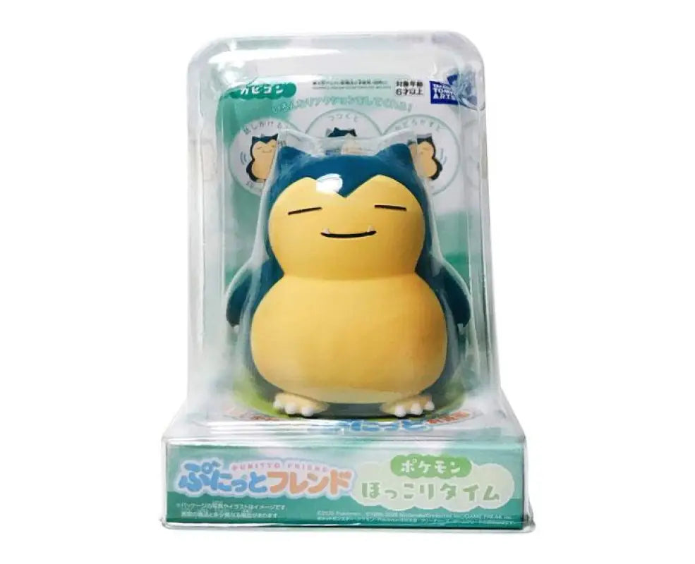 Punito Time Snorlax Figure - ANIME & VIDEO GAMES