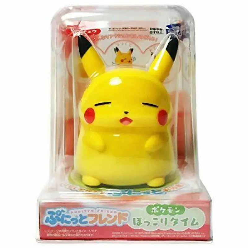 Punitto Friend Hokkori Time Chubby Pokemon Pikachu Heal Your Mind - Toy