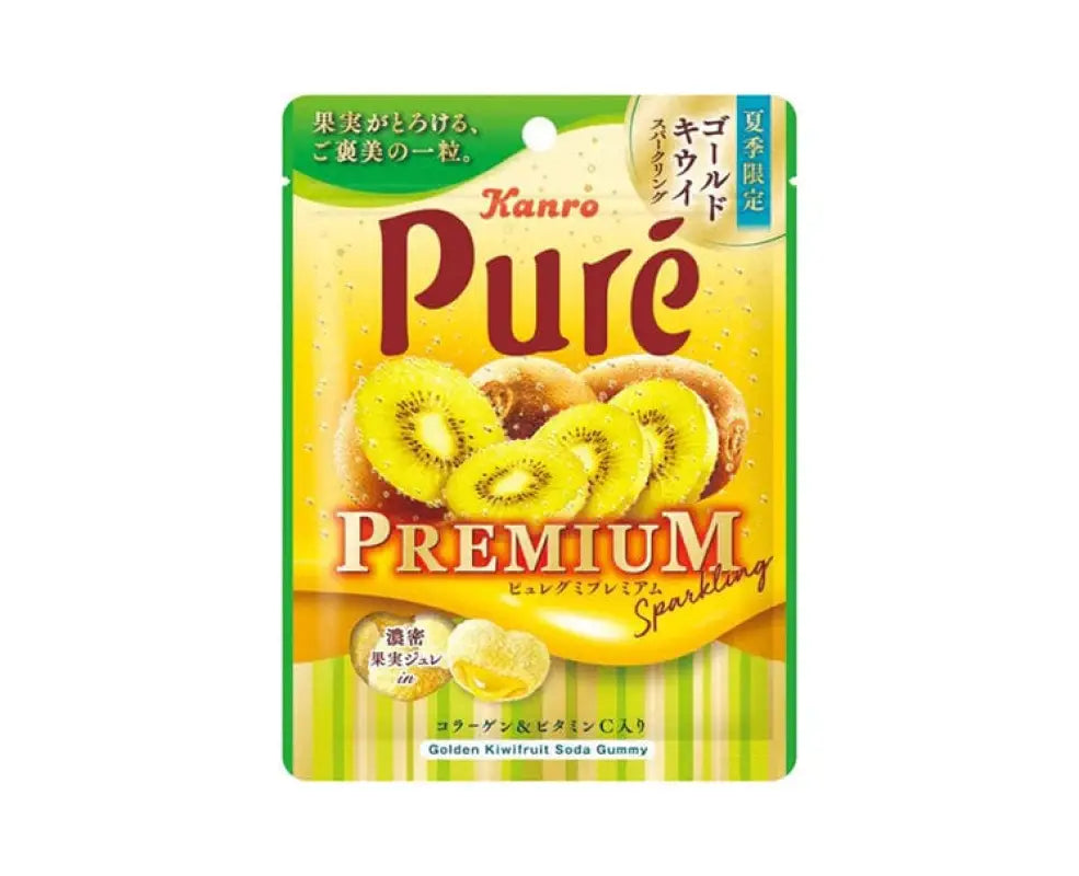Pure Gummy Premium Kiwi - CANDY & SNACKS
