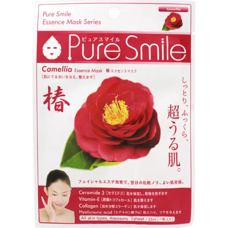 Pure Smile Essence Mask Camellia - Skincare