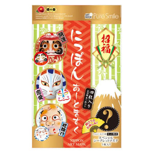 Pure Smile Shofuku Good Luck Nippon Art Mask 4pcs Assort Set Face - Skincare