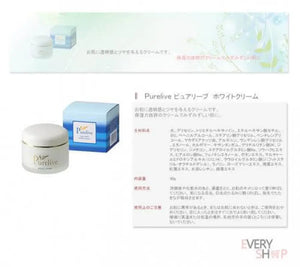 Purelive Sea Weed White Cream Hyaluronic Acid Containing - Japanese Skin Whitening And Moisturizing Skincare